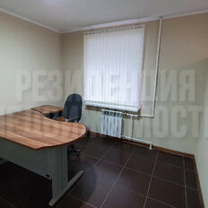 180 м², офис - изображение 3