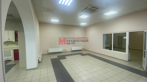 230 м², помещение свободного назначения 172 500 ₽ в месяц - изображение 54