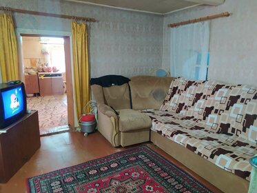 85 м² дом, 4,4 сотки участок 2 990 000 ₽ - изображение 102