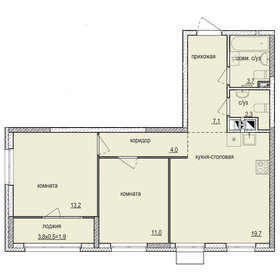 39,7 м², 2-комнатная квартира 2 680 000 ₽ - изображение 81