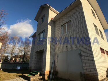 385 м² дом, 21 сотка участок 23 000 000 ₽ - изображение 69