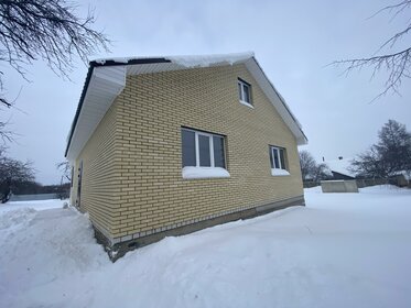 126 м² дом, 22 сотки участок 4 500 000 ₽ - изображение 8