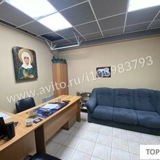 2950 м², помещение свободного назначения - изображение 3