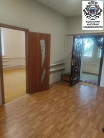 30 м², 1-комнатная квартира 4 201 880 ₽ - изображение 43