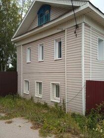 42 м² часть дома, 3,5 сотки участок 2 550 000 ₽ - изображение 57