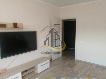 31,5 м², 1-комнатная квартира 3 350 000 ₽ - изображение 50