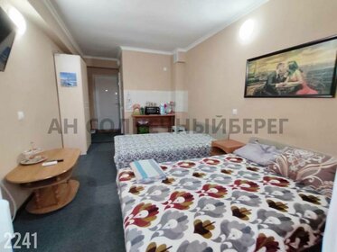 17,6 м², 1-комнатные апартаменты 3 150 000 ₽ - изображение 52