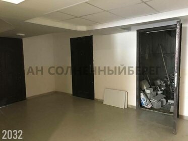 28,5 м², квартира-студия 2 750 000 ₽ - изображение 48