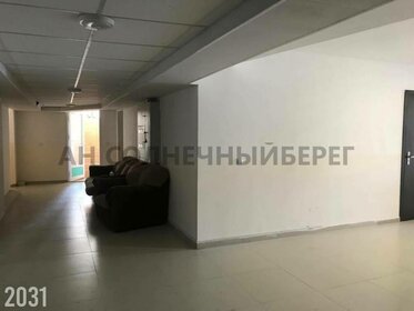 28,5 м², квартира-студия 2 750 000 ₽ - изображение 37