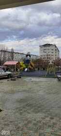 Купить двухкомнатную квартиру в новостройке в жилом квартале AFI Park Воронцовский в Москве и МО - изображение 31