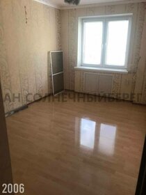 39,5 м², 2-комнатная квартира 3 750 000 ₽ - изображение 10