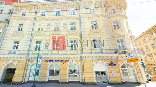 385 м², офис 1 312 800 ₽ в месяц - изображение 50