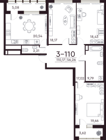 111,6 м², 3-комнатная квартира 47 216 204 ₽ - изображение 114