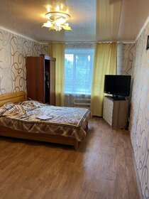 30 м², 1-комнатная квартира 1 780 000 ₽ - изображение 60