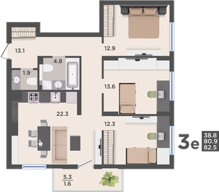84,8 м², 3-комнатная квартира 9 411 690 ₽ - изображение 11