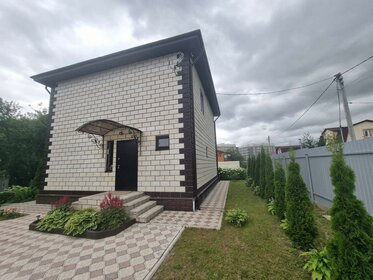 74,6 м², 3-комнатная квартира 13 450 000 ₽ - изображение 12