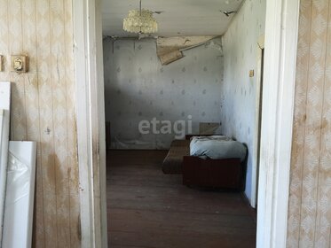 193,3 м² дом, 9,8 сотки участок 18 500 000 ₽ - изображение 49