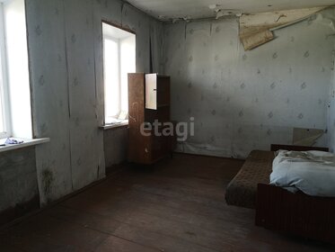 193,3 м² дом, 9,8 сотки участок 18 500 000 ₽ - изображение 50