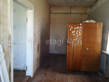 193,3 м² дом, 9,8 сотки участок 18 500 000 ₽ - изображение 48