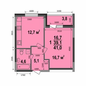 43 м², 2-комнатная квартира 3 650 000 ₽ - изображение 69