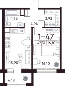 49,6 м², 1-комнатная квартира 23 274 108 ₽ - изображение 41