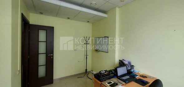 89,5 м², офис 119 320 ₽ в месяц - изображение 24