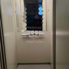 Квартира 33,3 м², 1-комнатная - изображение 5