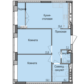 53,3 м², 2-комнатная квартира 4 646 400 ₽ - изображение 75