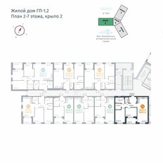 Квартира 66,3 м², 2-комнатная - изображение 3