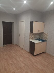 18 м², квартира-студия 1 645 000 ₽ - изображение 34