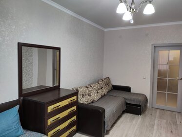 45 м², 1-комнатная квартира 2 300 ₽ в сутки - изображение 23