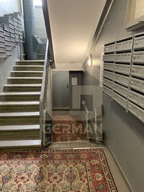 24,9 м², квартира-студия 13 545 700 ₽ - изображение 51