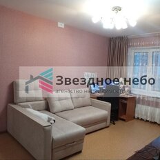 Квартира 73,4 м², 3-комнатная - изображение 4