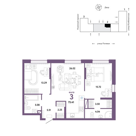 75,4 м², 3-комнатная квартира 8 965 000 ₽ - изображение 1