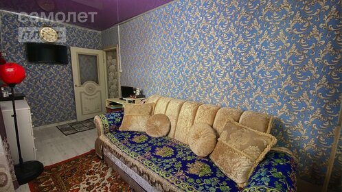 Купить квартиру с высокими потолками в районе Зашекснинский в Череповце - изображение 29