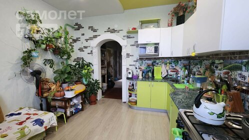 Купить однокомнатную квартиру с высокими потолками у метро Улица Дыбенко (оранжевая ветка) в Санкт-Петербурге и ЛО - изображение 49