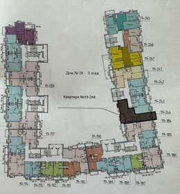 Квартира 53,6 м², 2-комнатная - изображение 2