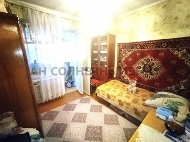 45,5 м², 2-комнатная квартира 7 700 000 ₽ - изображение 46