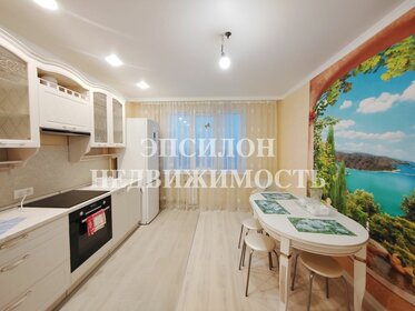 108 м², 3-комнатная квартира 8 856 000 ₽ - изображение 64