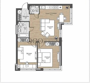 79 м², 3-комнатная квартира 7 700 000 ₽ - изображение 39