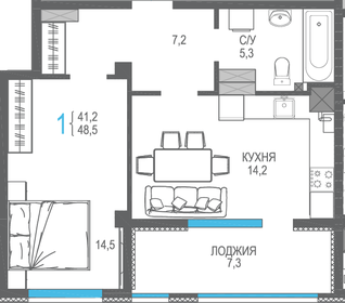 54,4 м², 3-комнатная квартира 6 200 000 ₽ - изображение 66