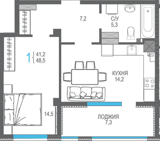 55,7 м², 2-комнатная квартира 4 200 000 ₽ - изображение 53