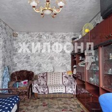 Квартира 42,4 м², 2-комнатная - изображение 1