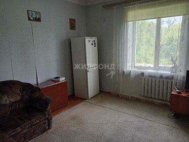 70 м², 4-комнатная квартира 5 850 000 ₽ - изображение 36