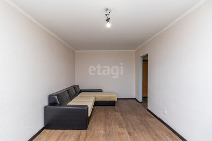 45 м², 2-комнатная квартира 5 150 000 ₽ - изображение 60