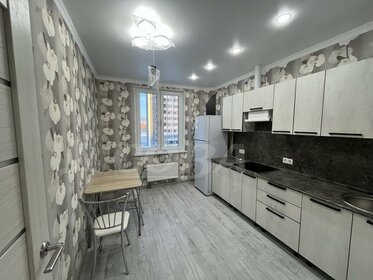 50 м², 2-комнатная квартира 25 000 ₽ в месяц - изображение 59