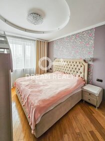 Купить однокомнатную квартиру в высотках на улице 6-я Радиальная в Москве - изображение 3