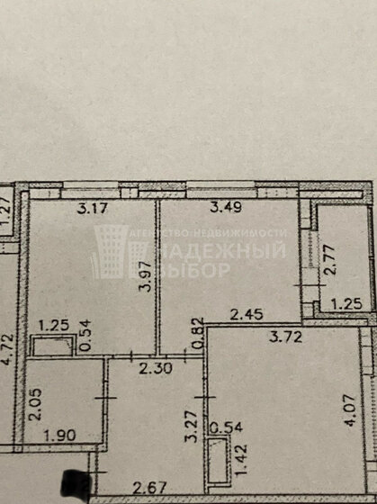 50 м², 2-комнатная квартира 5 900 000 ₽ - изображение 1