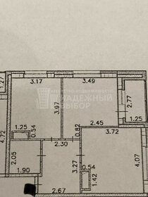 Квартира 50 м², 2-комнатная - изображение 1