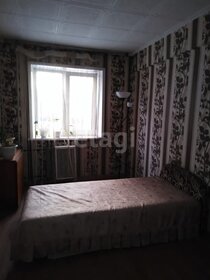Купить комнату в квартире в районе Железнодорожный в Новосибирске - изображение 5
